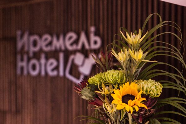 Iremel Hotel (Ufa)